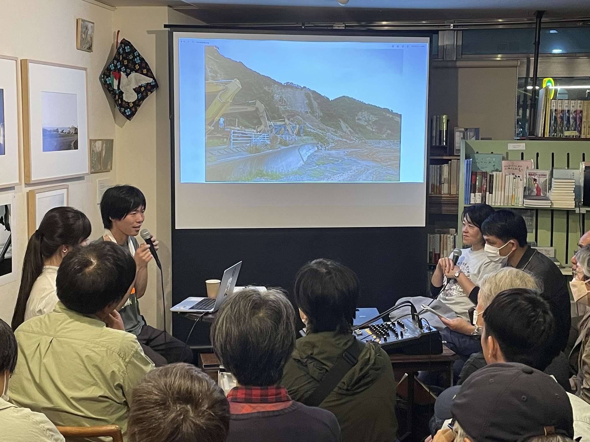 “「仙台から考える水俣のこと、能登のこと」