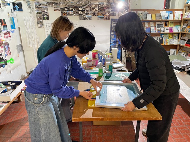 “「IO（イオ）イオのトートバッグ」