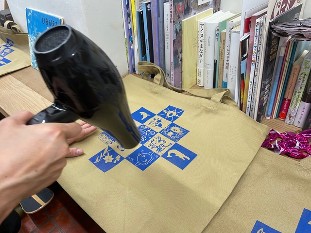 “「IO（イオ）イオのトートバッグ」