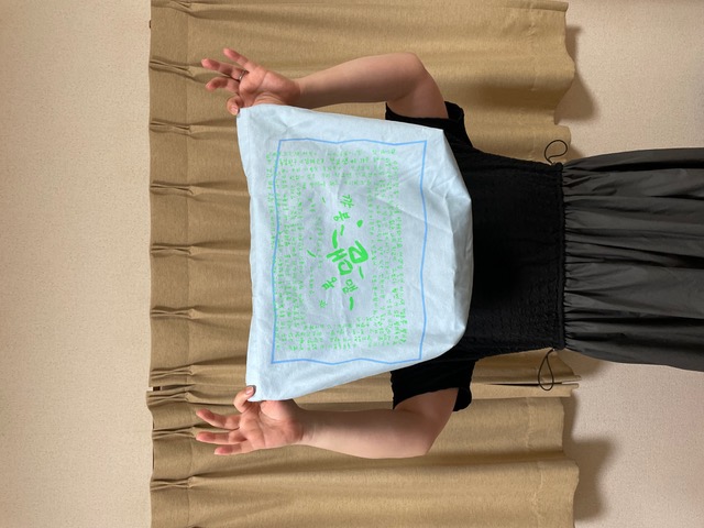 “「IO（イオ）イオのトートバッグ」