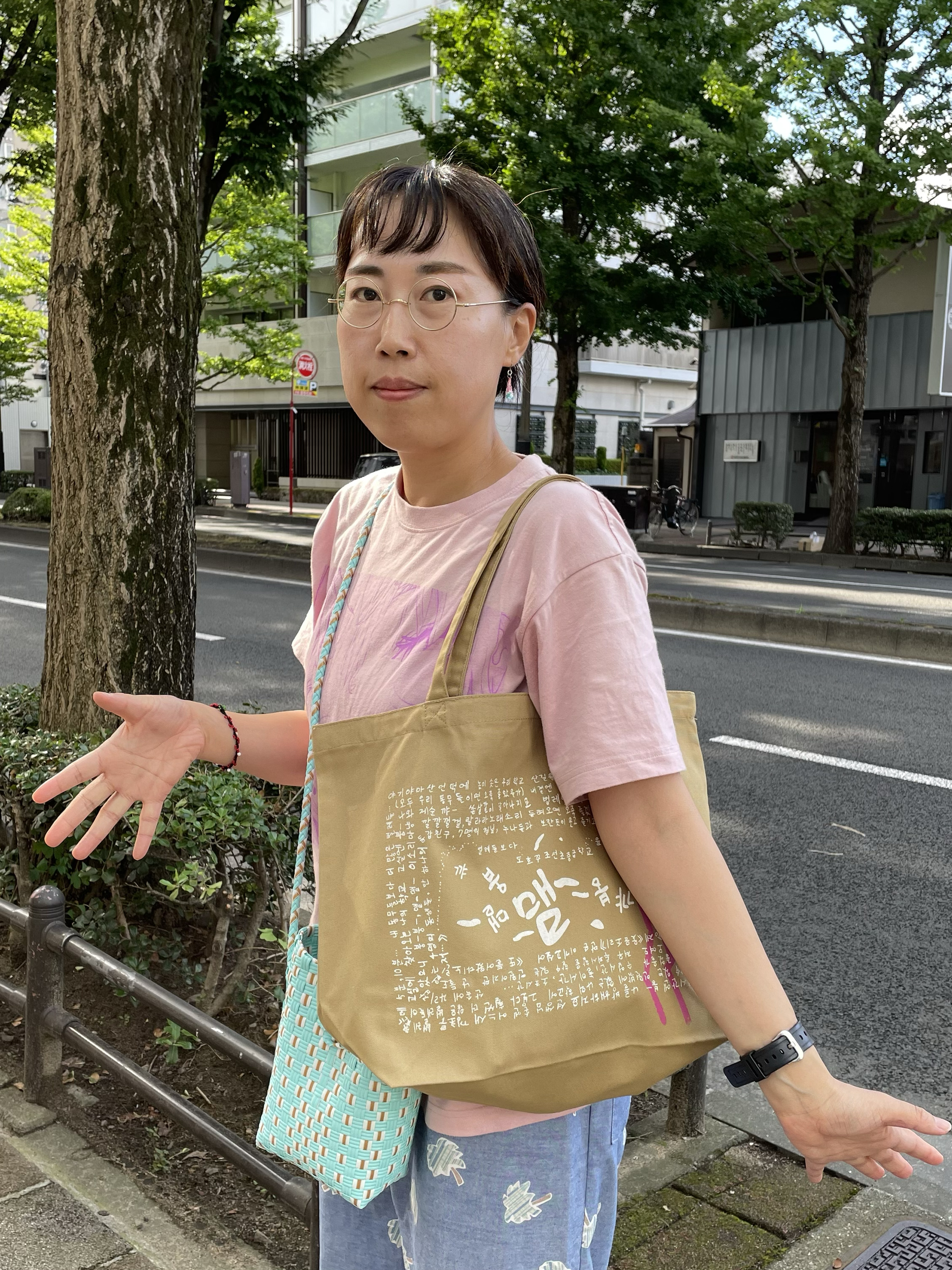 “「IO（イオ）イオのトートバッグ」